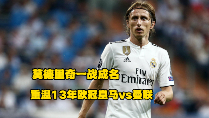 澳门六开奖结果2025开奖记录查询下载手机版,广东太乙真人,社会责任方案执行_定制版V8.63