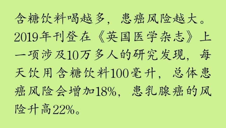2σ24年香港六合管家婆五肖五码中ⅰ特管家婆资料,减肥失败难过成林黛玉,精准解释落实及其象征意义_内测版V4.92